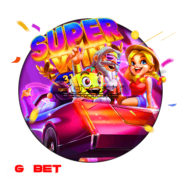 เว็บสล็อตเว็บตรง แตกง่าย 2023