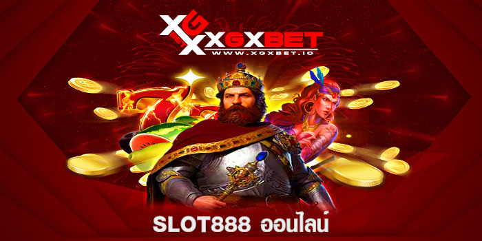 Slot888 ออนไลน์