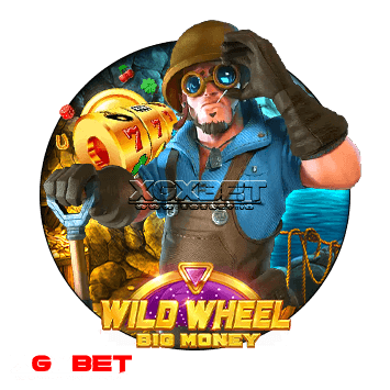 rebet auto มาใหม่