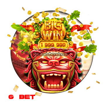 สล็อตออโต้ วอเลท