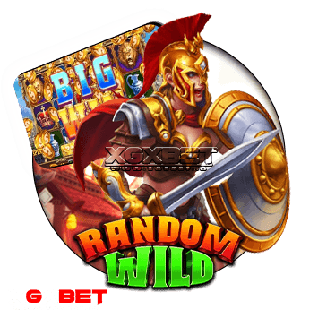 สล็อตเว็บตรง ไม่ผ่านเอเย่นต์ รวมทุกค่าย ฝากถอนไม่มีขั้นต่ำ