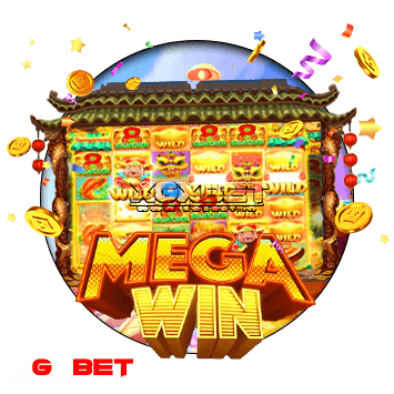 เว็บ สล็อตแตกบ่อย