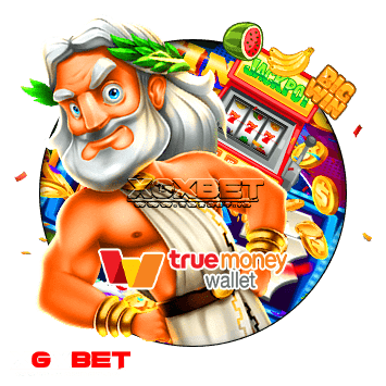 เว็บสล็อต ฝากถอน วอเลท