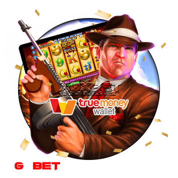 เว็บสล็อต ฝากถอน วอเลท