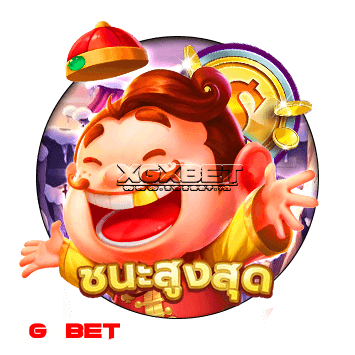 เว็บสล็อตยอดฮิต ของไทย