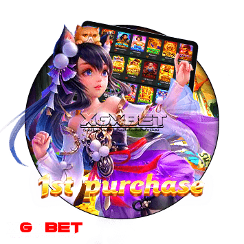 เว็บเกมฮิตอันดับ 1 ของสิงคโปร์
