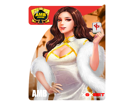 amb