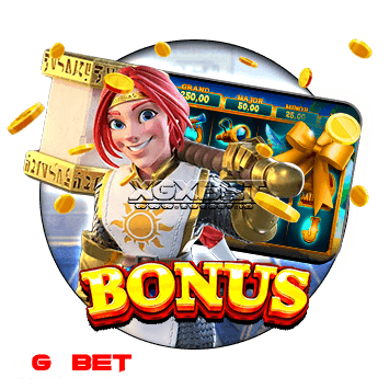 รวมเว็บสล็อต 2556 โบนัสแตกเยอะ