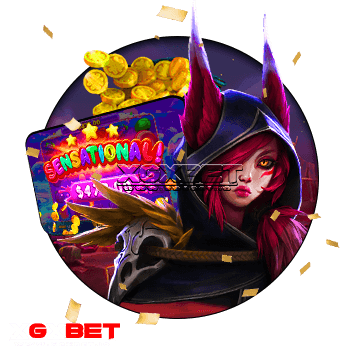 สล็อต 777 ได้เงินจริง