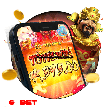 สล็อต 888 รวมค่าย