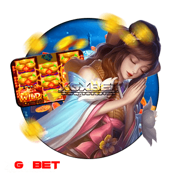 สล็อตสมัครฟรี