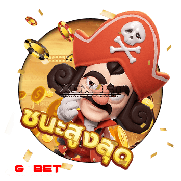 สล็อตออโต้ วอเลท ไม่มีขั้นต่ำ