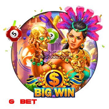 สล็อตอเวจี