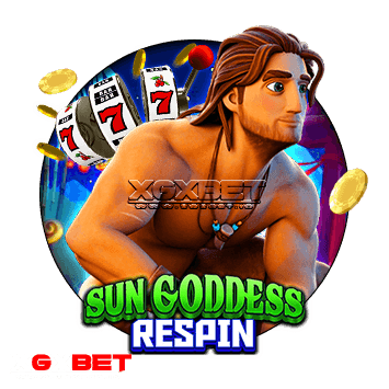 สล็อตอเวจี