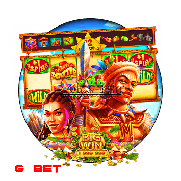 เกมสล็อต 888 ออนไลน์ ได้เงินจริง