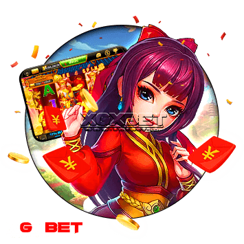 เกมสล็อตแอเรีย