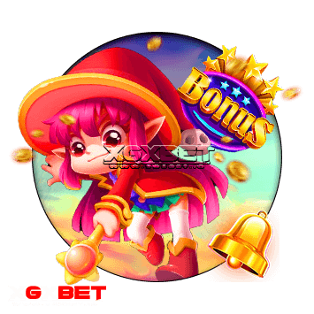เกมใหม่จากอาหรับ 2566
