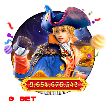 เว็บเปิดใหม่ สล็อต 666