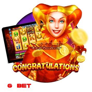 เว็บใหม่ 2023 เกมสล็อต โบนัสแตกง่าย