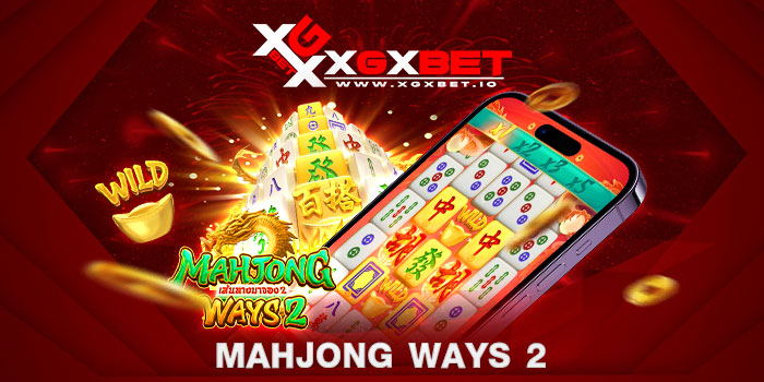 Mahjong Ways 2