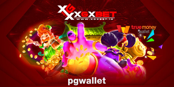pgwallet