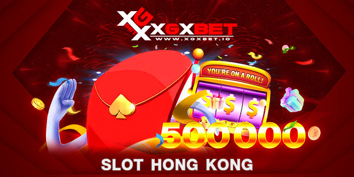 SLOT HONG KONG