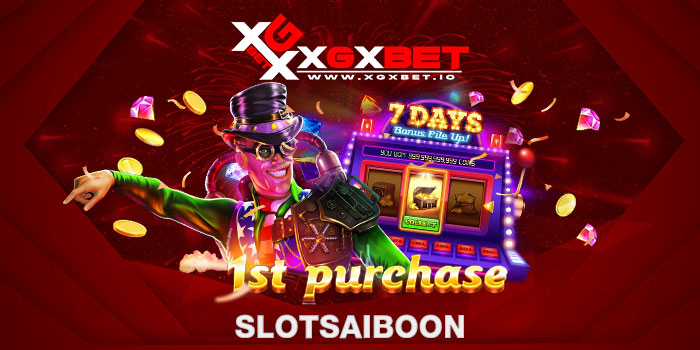slotsaiboon