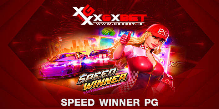 speed winner pg