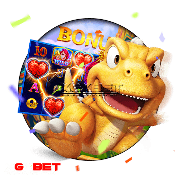 สล็อตได้เงินจริง 2023