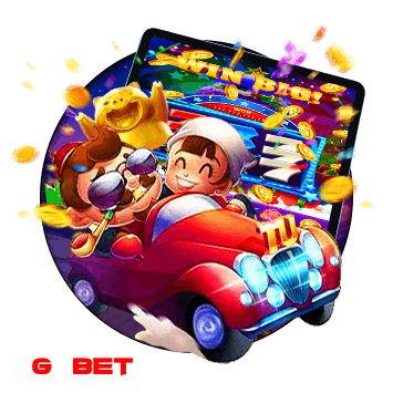 สล็อตไม่โยกเงิน