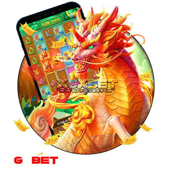 เกมใหม่กิเลน