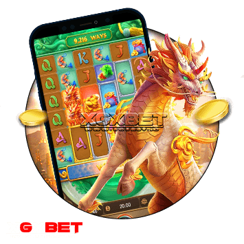 เกมใหม่กิเลน