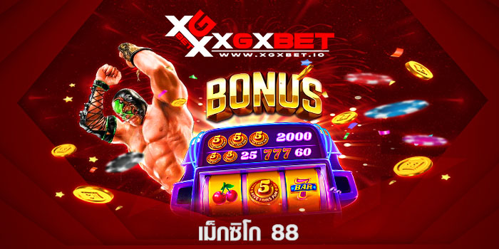เม็กซิโก 88