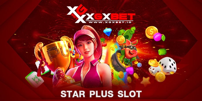 star plus slot