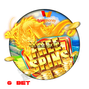 สล็อต ไม่มีขั้นต่ำวอเลท