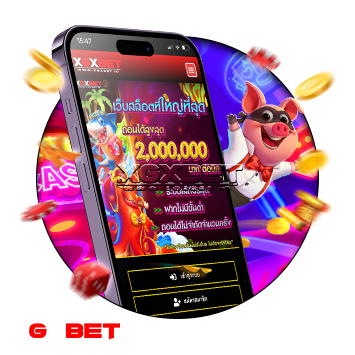 เว็บสล็อต-ที่ดีที่สุด