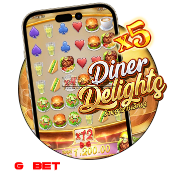 Diner Delights