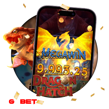 Dragon Hatch