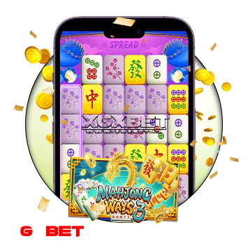 Mahjong Ways 3 ทดลอง