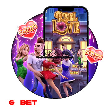 Reel Love