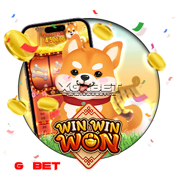 Win-Win-Won