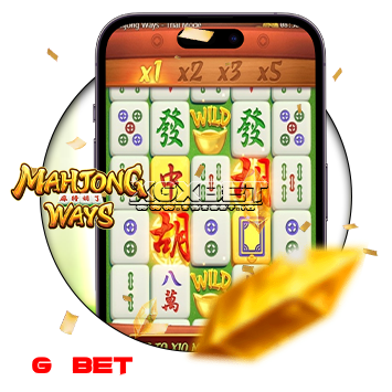 mahjong ways 1 ทดลองเล่น