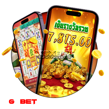 mahjong ways เกมทดลองเล่น