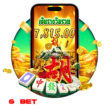 ทดลองเล่นสล็อตมาจอง1