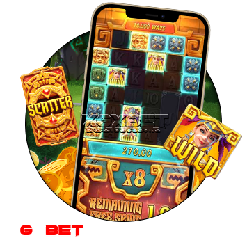 สาวถ้ำ-คือ