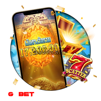 เว็บตรงจากอเมริกา เครดิตฟรี