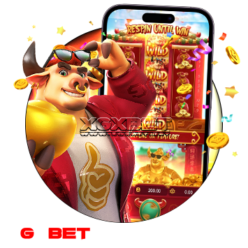 fortune ox ทดลอง