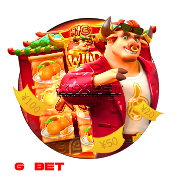 fortune ox ทดลอง
