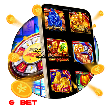 รวมค่ายซื้อฟรีสปิน