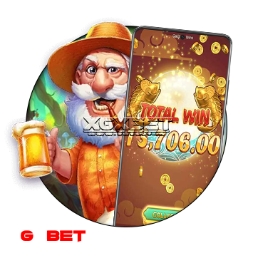 สล็อต-ออโต้วอเลท